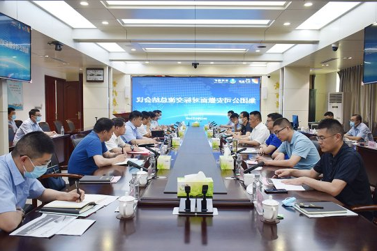 集团公司工作面安撤现场交流会在运河煤矿召开