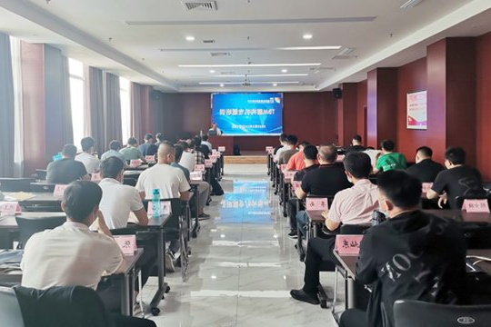 集团公司TBM盾构机专题培训在致远教育圆满结束