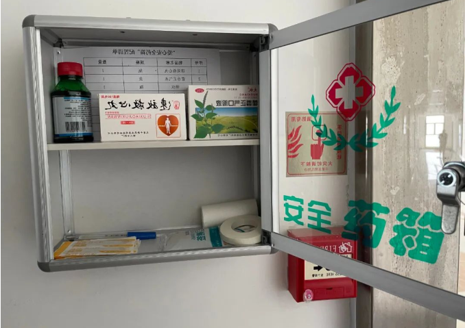 1654734800653781.png 微信截图_20220609083011.png