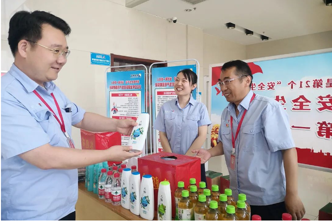 1655877417962001.png 微信截图_20220622135634.png