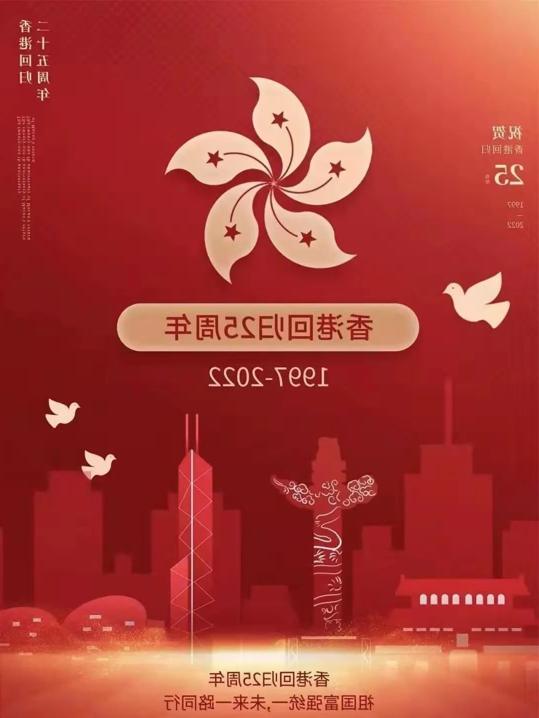 1656922610465331.jpg 微信图片_20220704161348.jpg