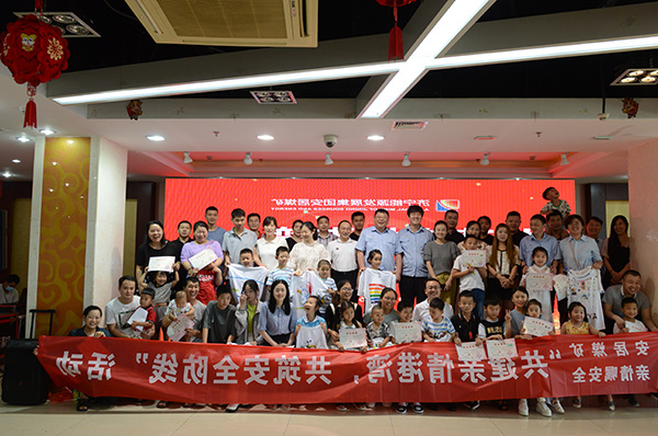 1657759029143144.jpg 0.jpg