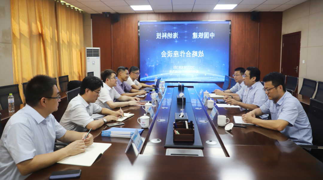 1659689826549895.png 微信图片_20220805162310.png