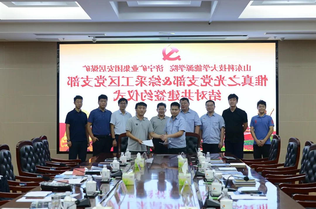 1659689946677003.jpg 微信图片_20220805162850.jpg