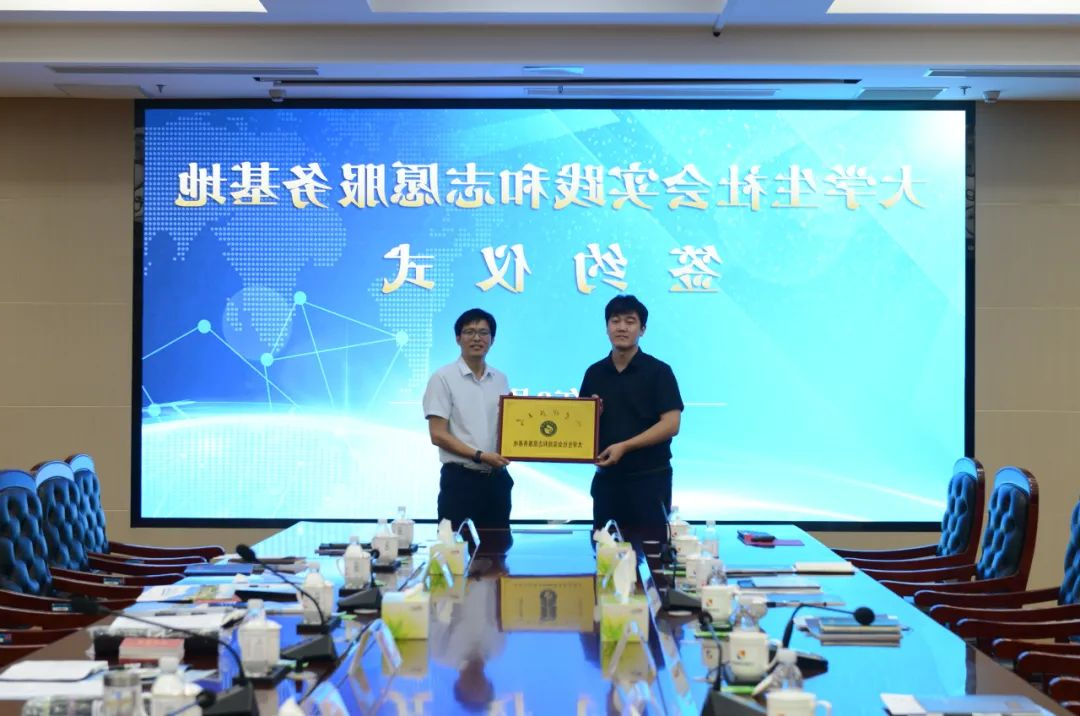 1659689967801724.jpg 微信图片_20220805162859.jpg