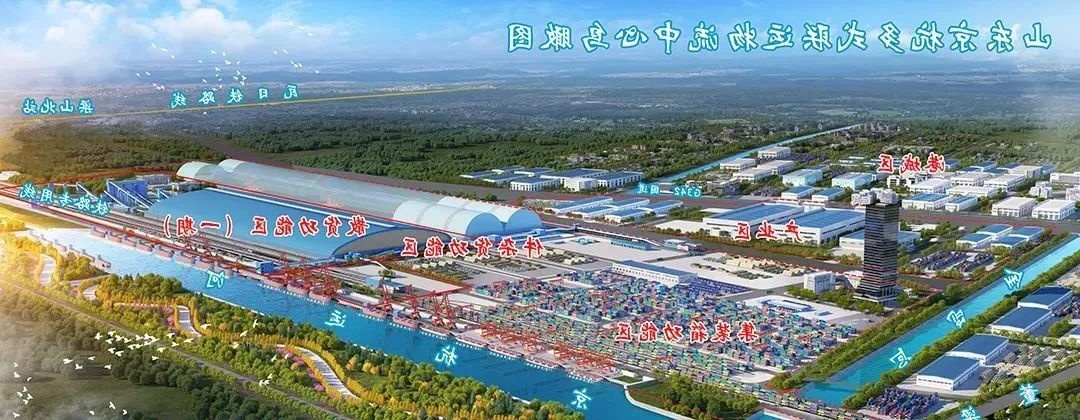 1660271412868569.jpg 微信图片_20220812094648.jpg