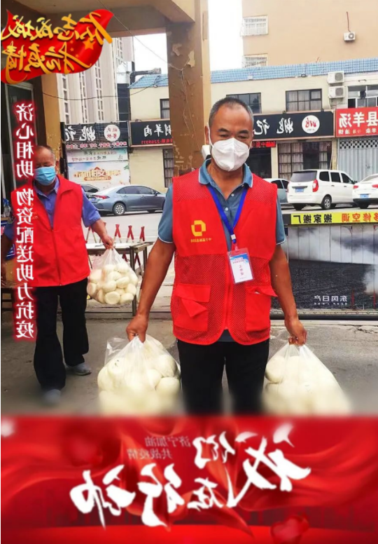 1662946270192602.png 微信截图_20220912092520.png