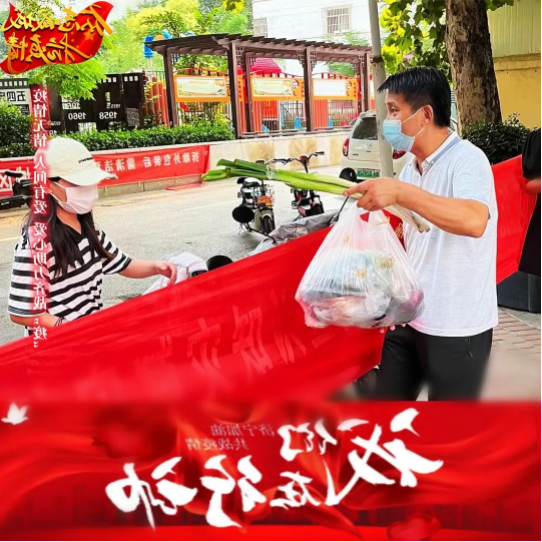 1662946456874952.png 微信截图_20220912092644.png