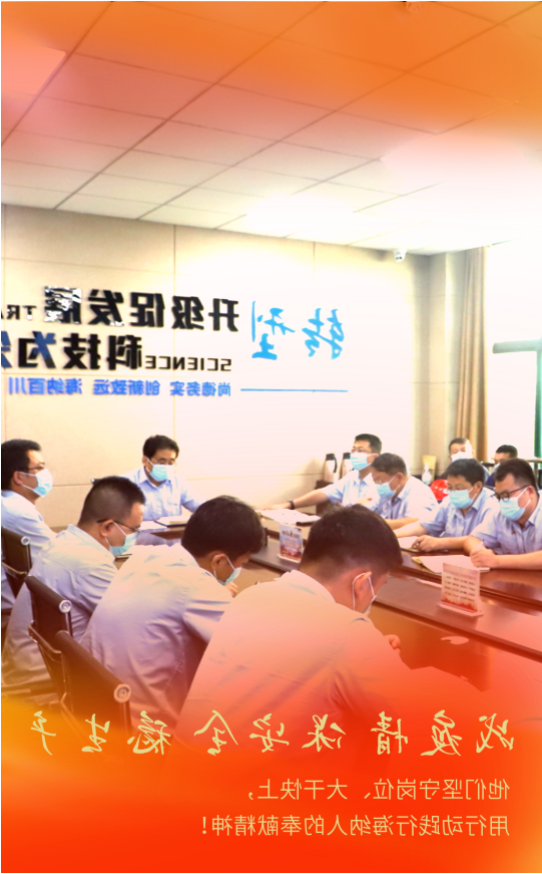 1662949447268064.png 微信截图_20220912100201.png