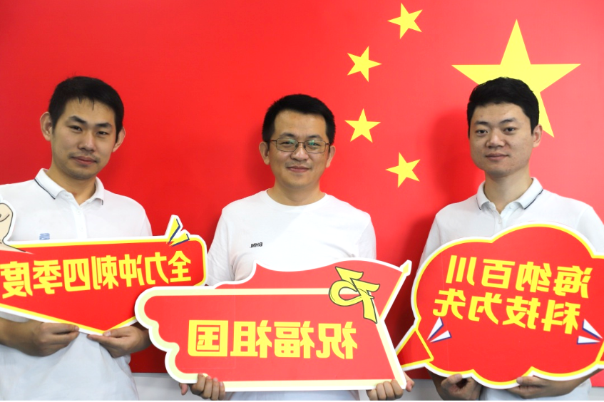 1664672515282199.png 微信截图_20221002090032.png