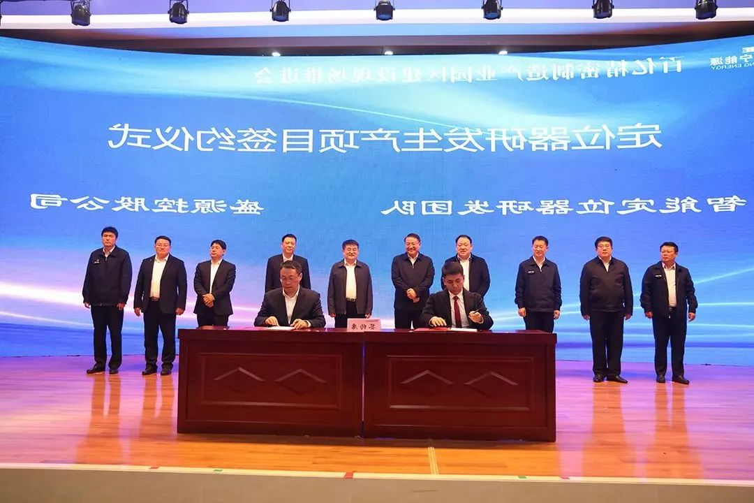 1665996799444616.jpg 微信图片_20221017164904.jpg