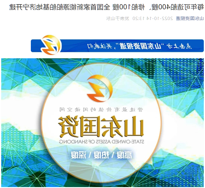 1665997168782658.png 微信截图_20221017165538.png