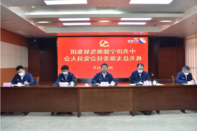 1667873291812243.png 微信截图_20221108100709.png