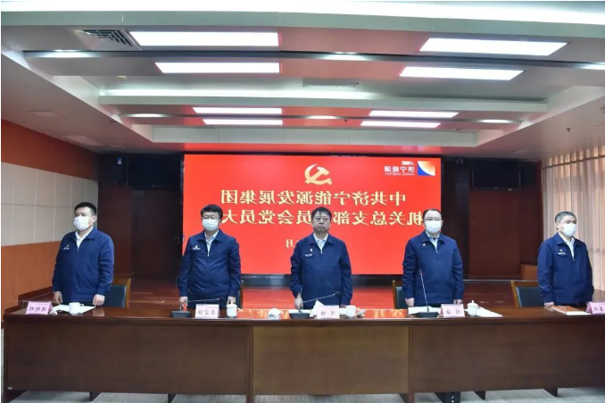 1667873306966163.png 微信截图_20221108100722.png