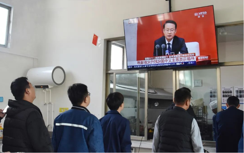 1667972436737668.png 微信截图_20221109133253.png