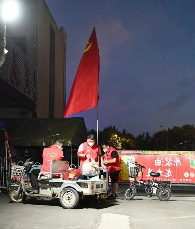 1672989104425543.png 微信截图_20230106150835.png