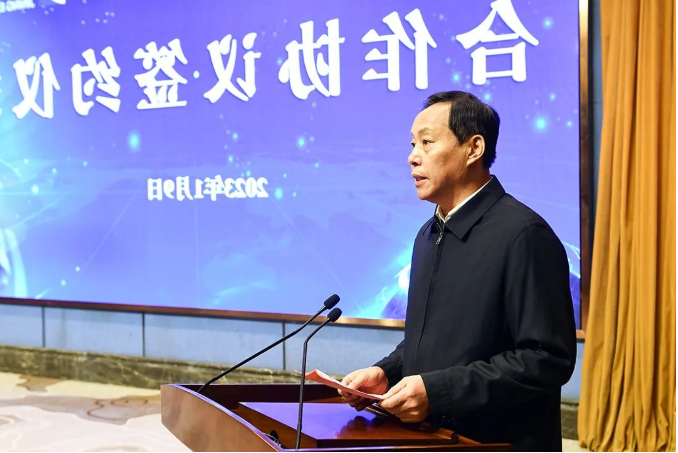 1673314771493441.png 微信截图_20230110092518.png