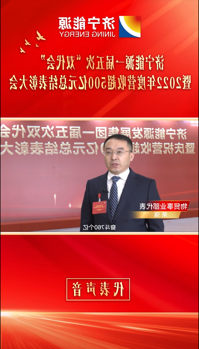 1674780665370815.png 微信截图_20230127084909.png