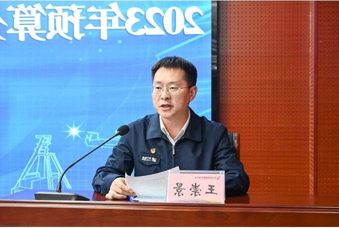 1675039844331402.png 微信截图_20230130084840.png