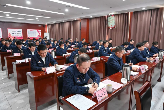 1675039860322738.png 微信截图_20230130084851.png