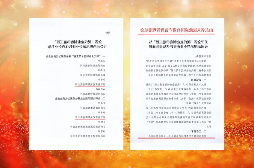 1676641969567039.png image.png