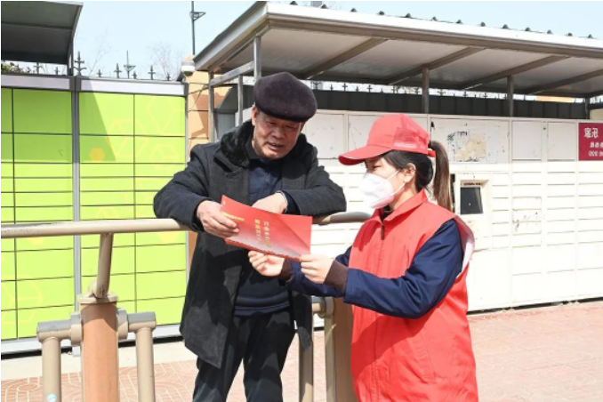 1678061522651178.png image.png