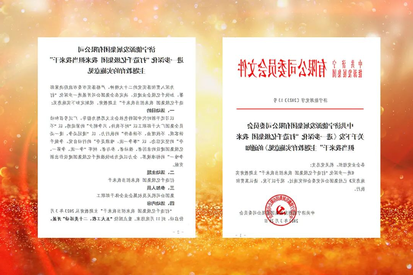 1680096001924143.png image.png