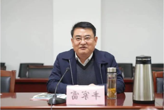 1680853100962573.jpg 微信截图_20230407153641.jpg