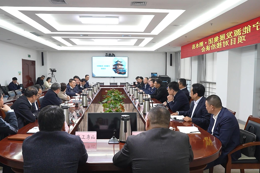 1680853648325413.jpg 微信截图_20230407154400.jpg