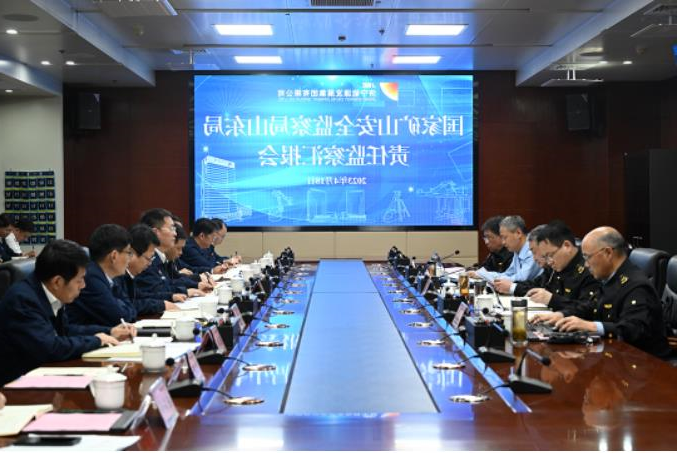 1681863051824463.jpg 微信截图_20230419080954.jpg