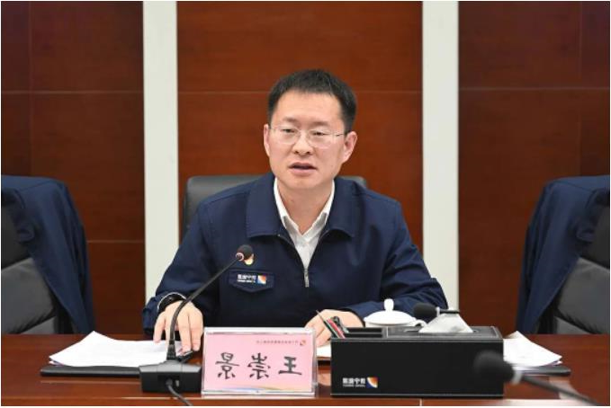 1681863074691101.jpg 微信截图_20230419081023.jpg