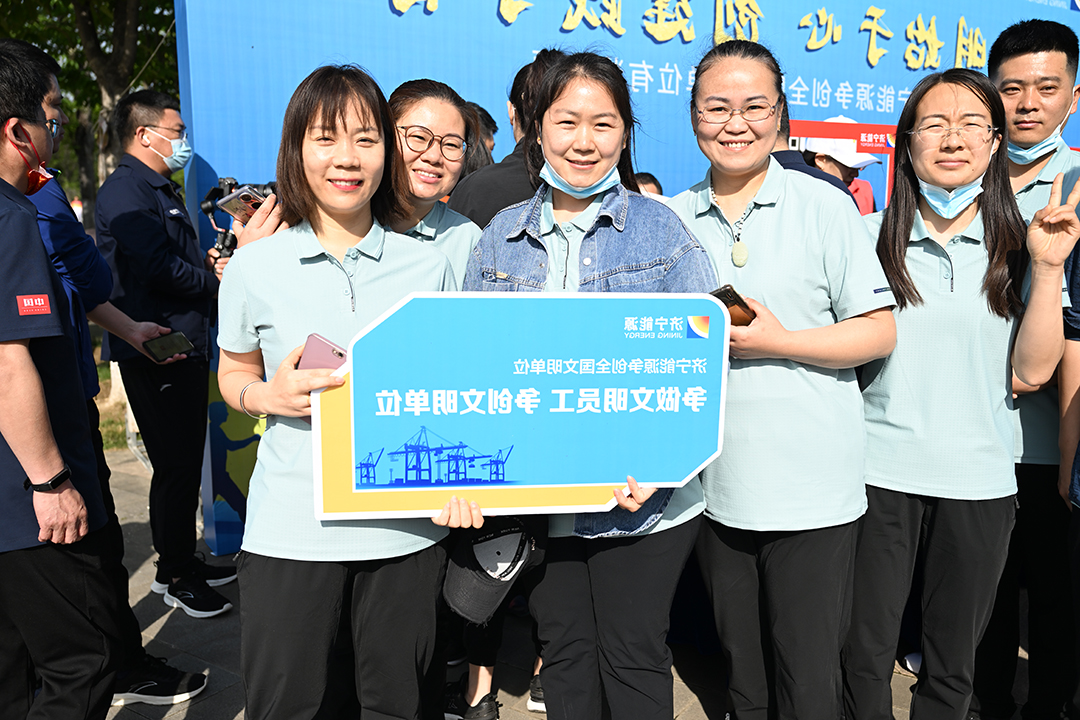 1683429958178692.jpg 活动3.JPG