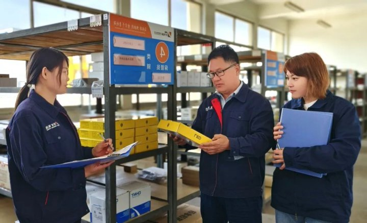 形势任务教育丨花园煤矿“节”尽所“能”妙招多