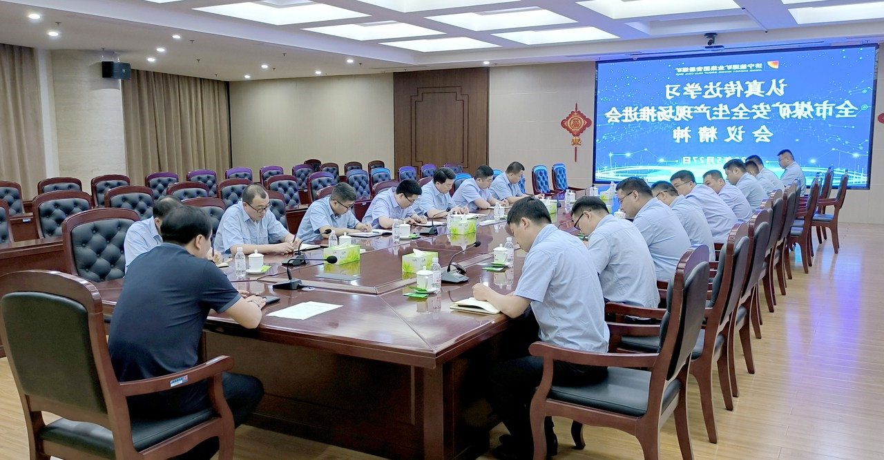 1685409026568471.jpg 1.jpg