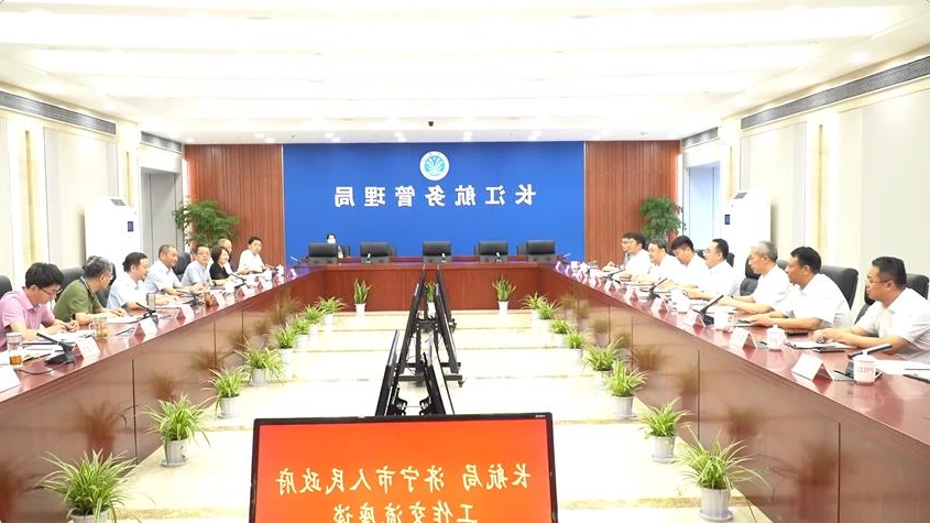 1688811503336350.jpg 微信截图_20230708181802.jpg