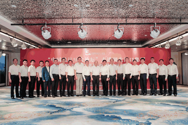 1690331490604978.gif 640.gif