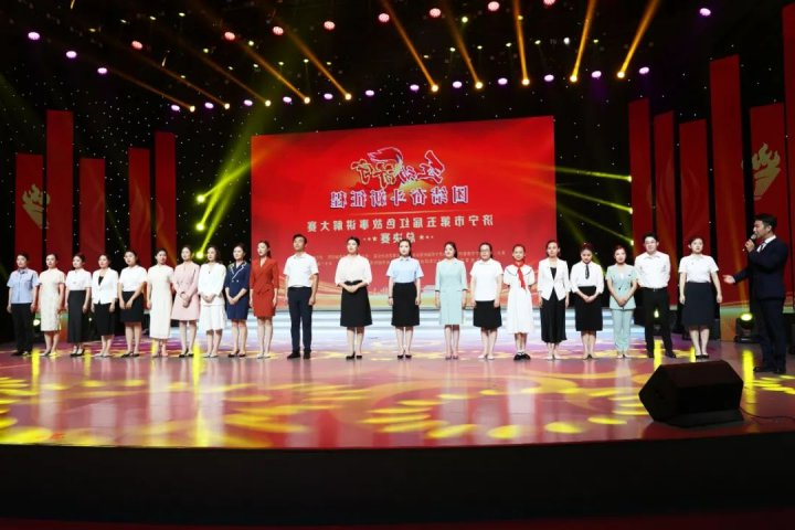 祝贺！济宁能源参赛选手在济宁市第五届红色故事讲解大赛中获奖