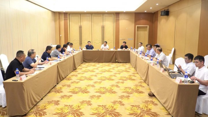 张广宇在武汉组织召开新能船业智能化提升会议