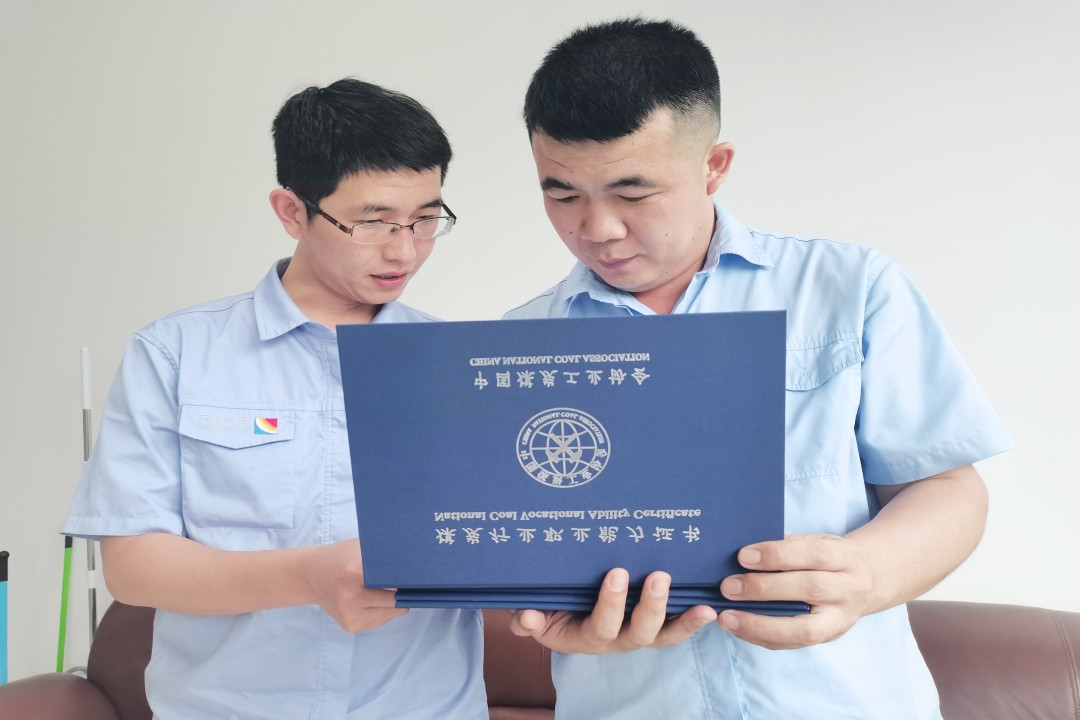 1694588216114498.jpg 2.jpg