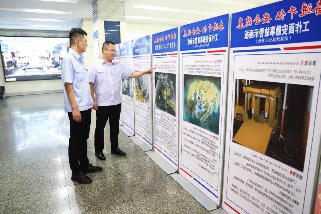 1694588231105914.jpg 3.jpg