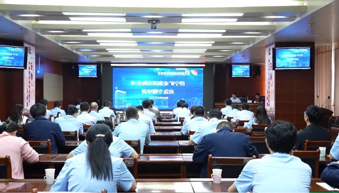 1695863612717038.jpg 微信截图_20230928091344.jpg