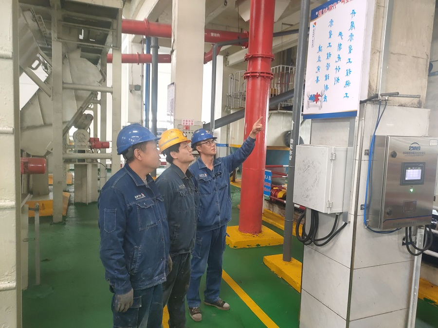 1695885073676373.jpg 222.jpg