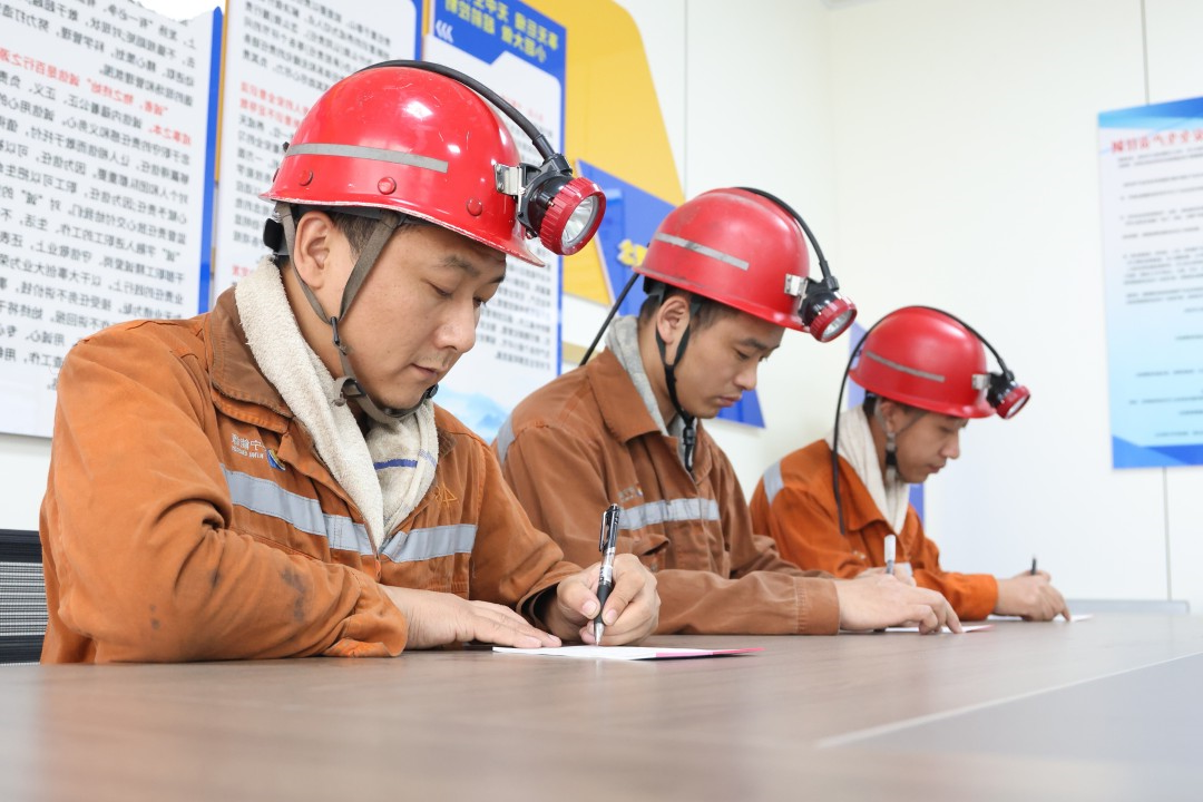 1697357020382466.jpg 2.jpg