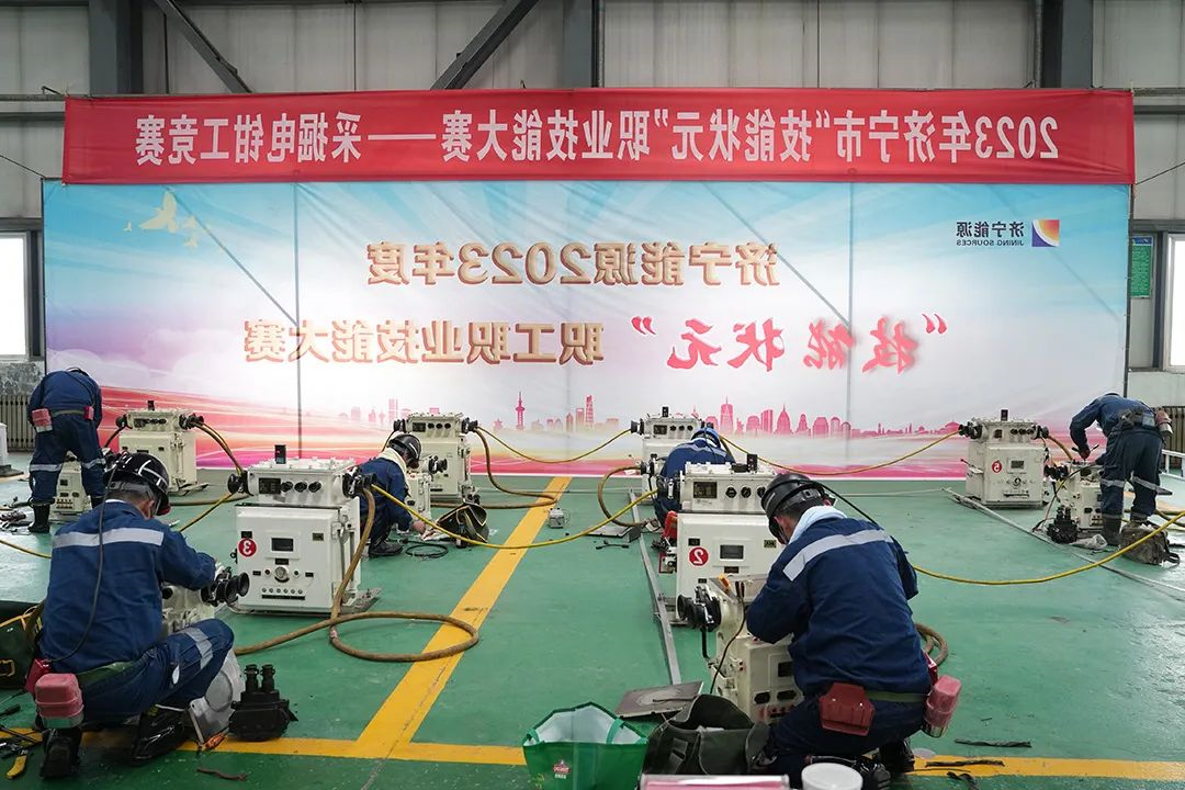 1697793759441420.jpg 640 (6).jpg