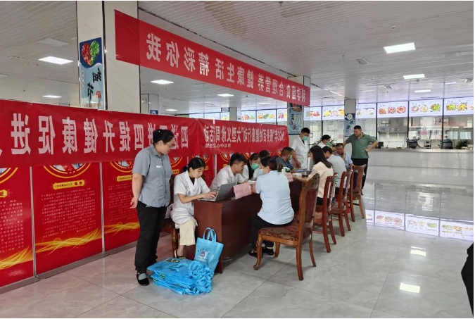 1698108754654814.png 健康查体.png