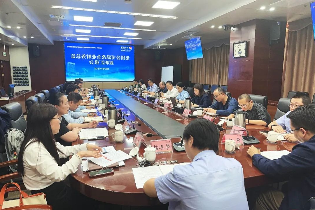 1698978585129603.jpg 640 (3).jpg