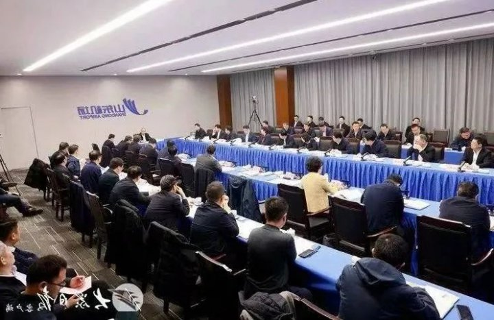 山东省重点交通基础设施建设推进会召开