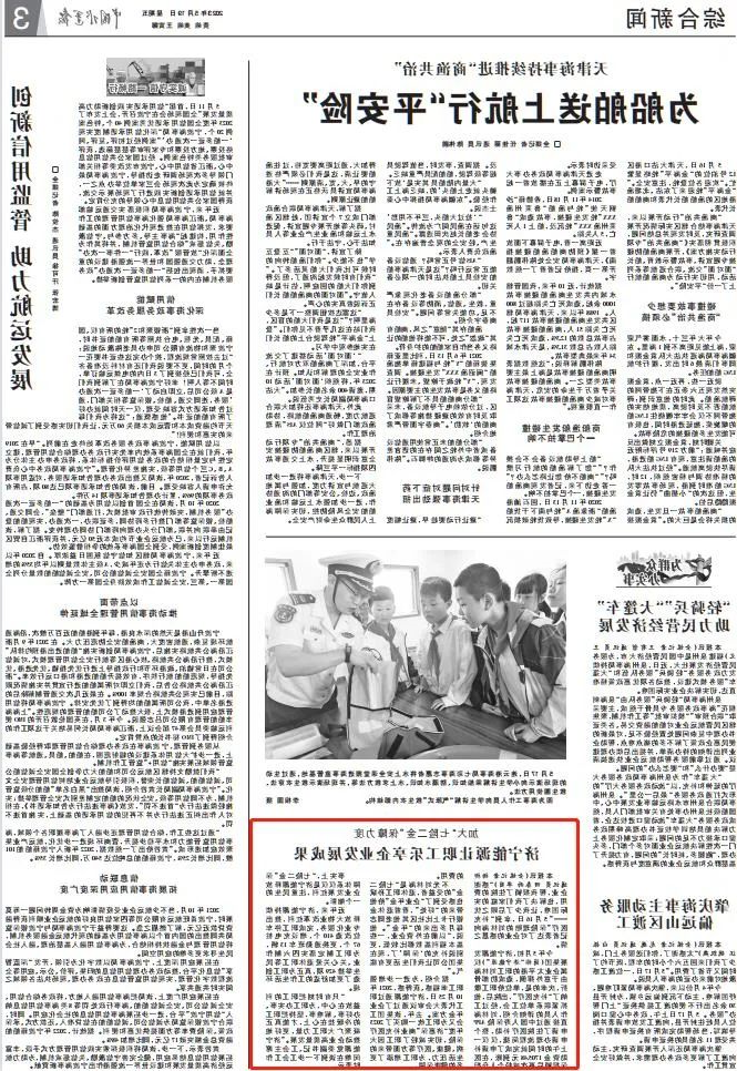 1699433924314132.jpg 640 (1).jpg