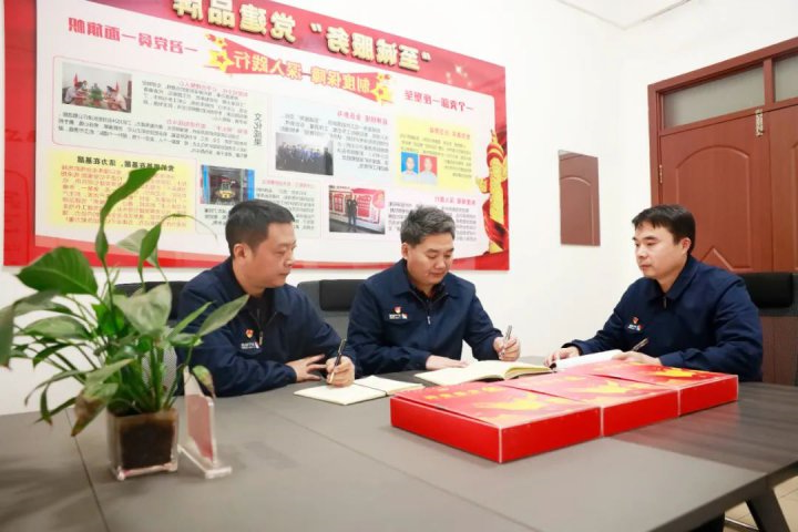 运河煤矿党建指导员上门“会诊”，精准把脉送“良方”