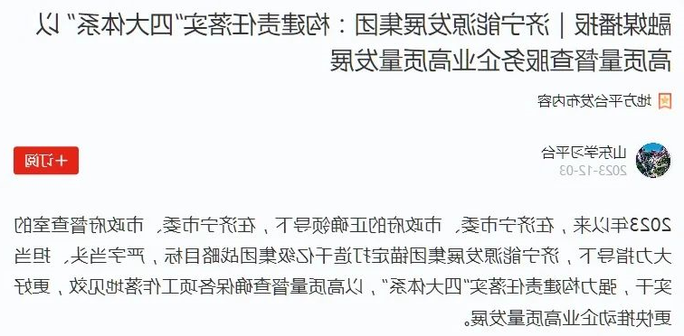 1701739862131840.jpg 640 (6).jpg